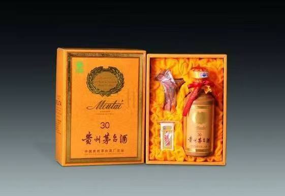 阳原年份酒回收